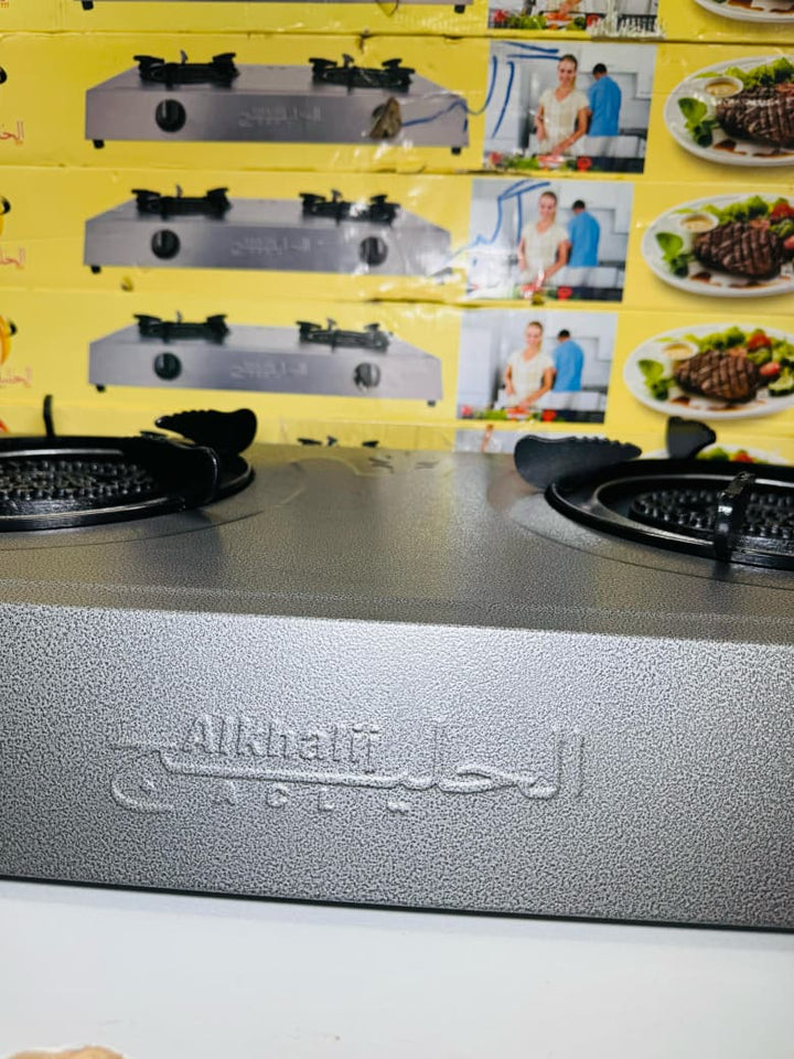 Alkhajis stove