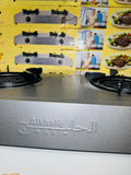 Alkhajis stove